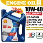 Original Engine Oil Shell Helix HX7 10W40 Semi Synthetic Proton Perodua Honda Toyota Minyak Enjin Hitam Kereta 10W-40