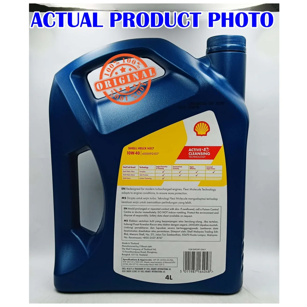 Original Engine Oil Shell Helix HX7 10W40 Semi Synthetic Proton Perodua Honda Toyota Minyak Enjin Hitam Kereta 10W-40 - Image 6
