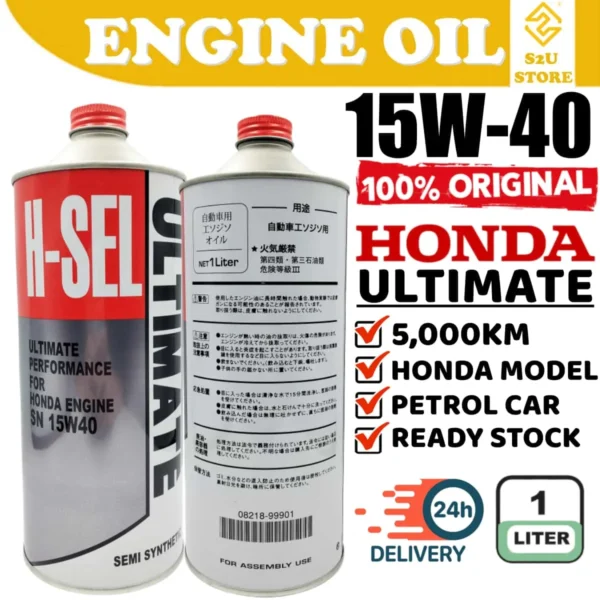 Original Honda H-SEL Ultimate Engine Oil 15W40 Semi Synthetic Civic Accord HRV CRV Stream Accord Minyak Hitam Enjin Kereta 15W-40