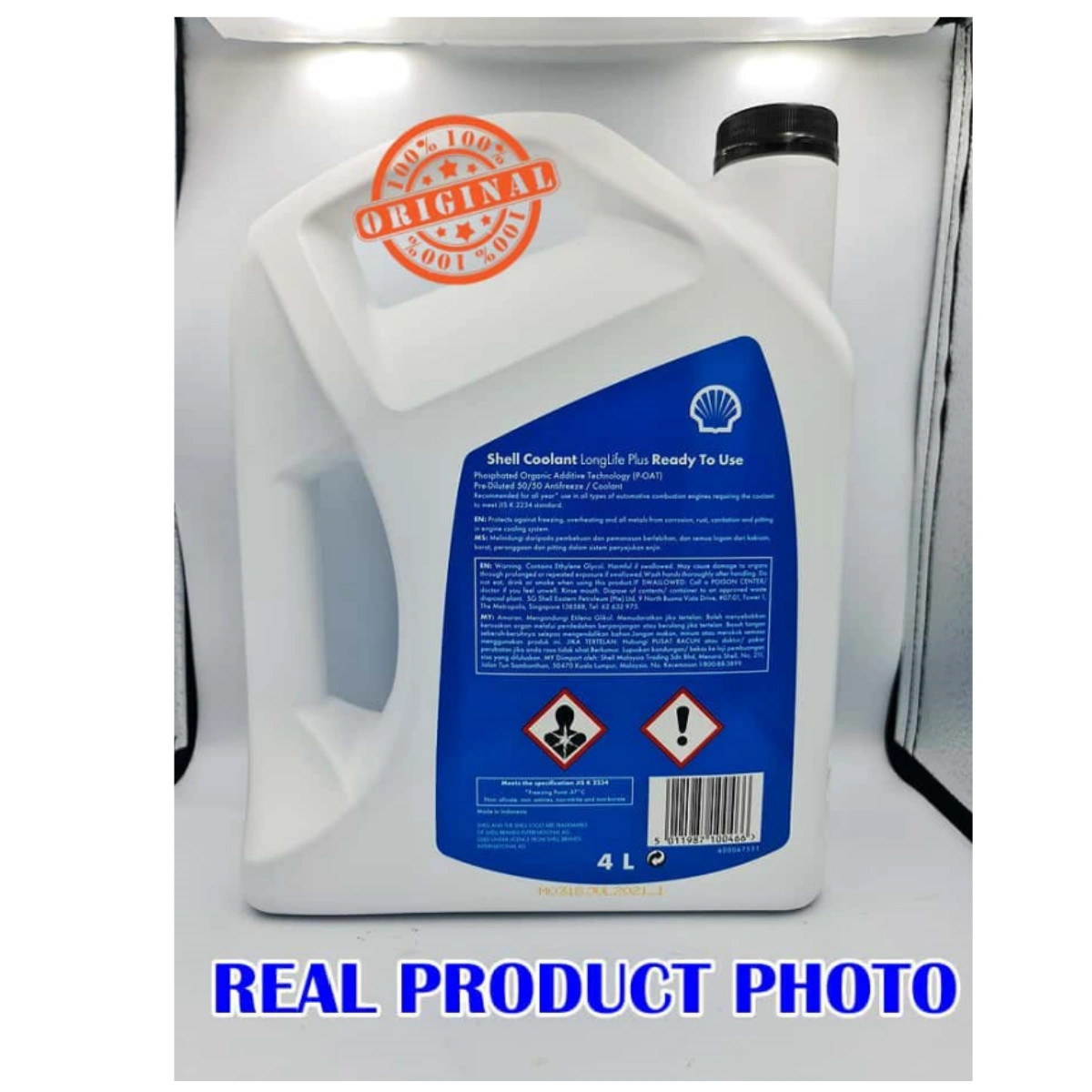 Shell Coolant Long Life Plus Antifreeze 50/50 Car Truck Motorcycle Air Tangki Radiator Kereta - Image 3