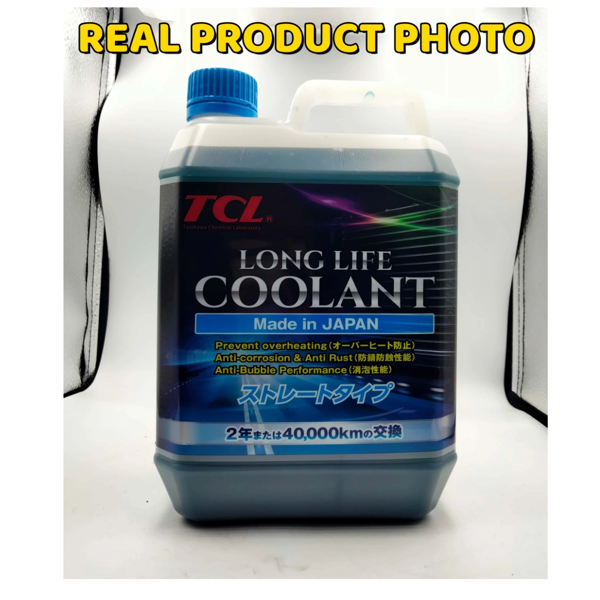 TCL Long life Coolant Original Japan Red Green Blue 2Liter Car Motor Truck Ubat Penyejuk Kereta - Image 6