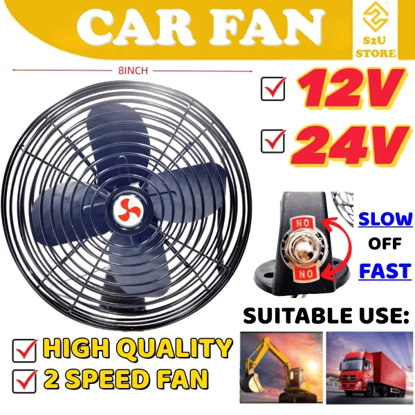 Car Oscillating Fan Car Lorry Truck DC 12 24V Fan 8 Inch Kipas Angin Lori Kepit Kereta Backhoe