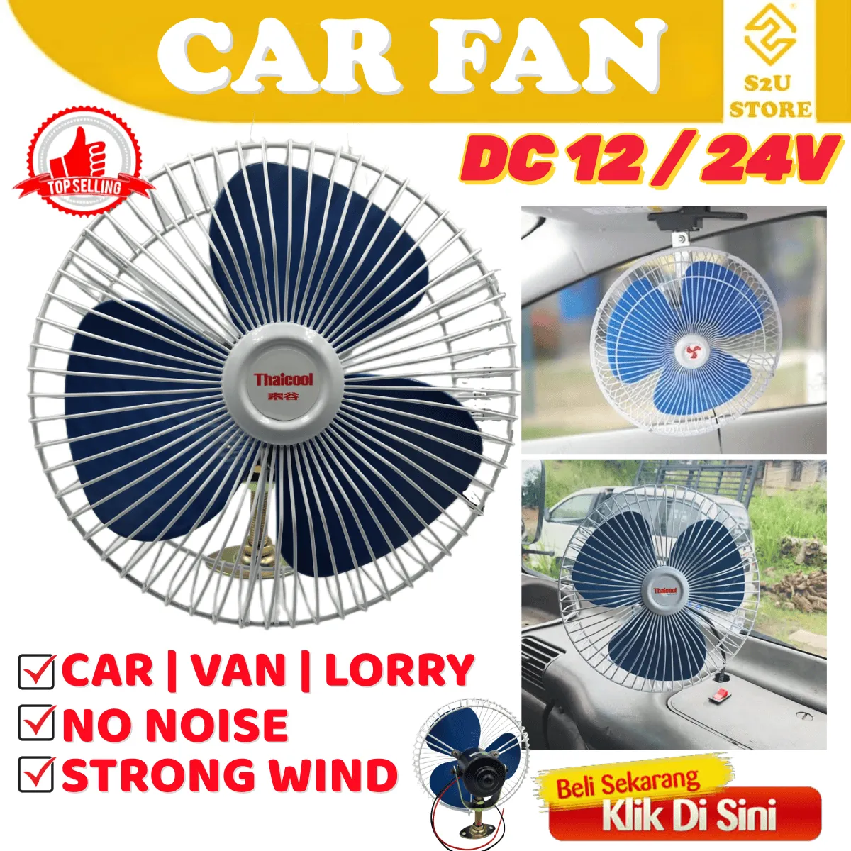 Car Oscillating Car Fan Lorry Truck DC 12V 24V Kipas Angin Lori Kereta Backhoe Excavator Tractor