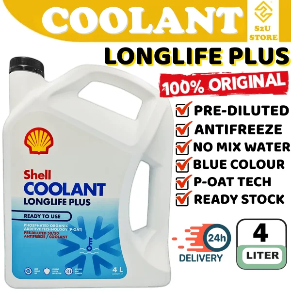 Shell Coolant Long Life Plus Antifreeze 50/50 Car Truck Motorcycle Air Tangki Radiator Kereta