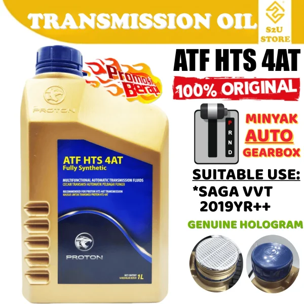 Original Gear Oil ATF 4AT HTS Auto Transmission Fluid Proton Saga VVT 2019 Minyak Gearbox Kereta