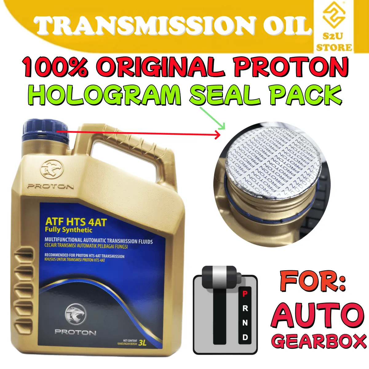 Original Gear Oil ATF 4AT HTS Auto Transmission Fluid Proton Saga VVT 2019 Minyak Gearbox Kereta - Image 2