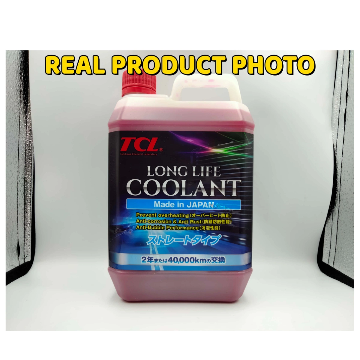 TCL Long life Coolant Original Japan Red Green Blue 2Liter Car Motor Truck Ubat Penyejuk Kereta - Image 4