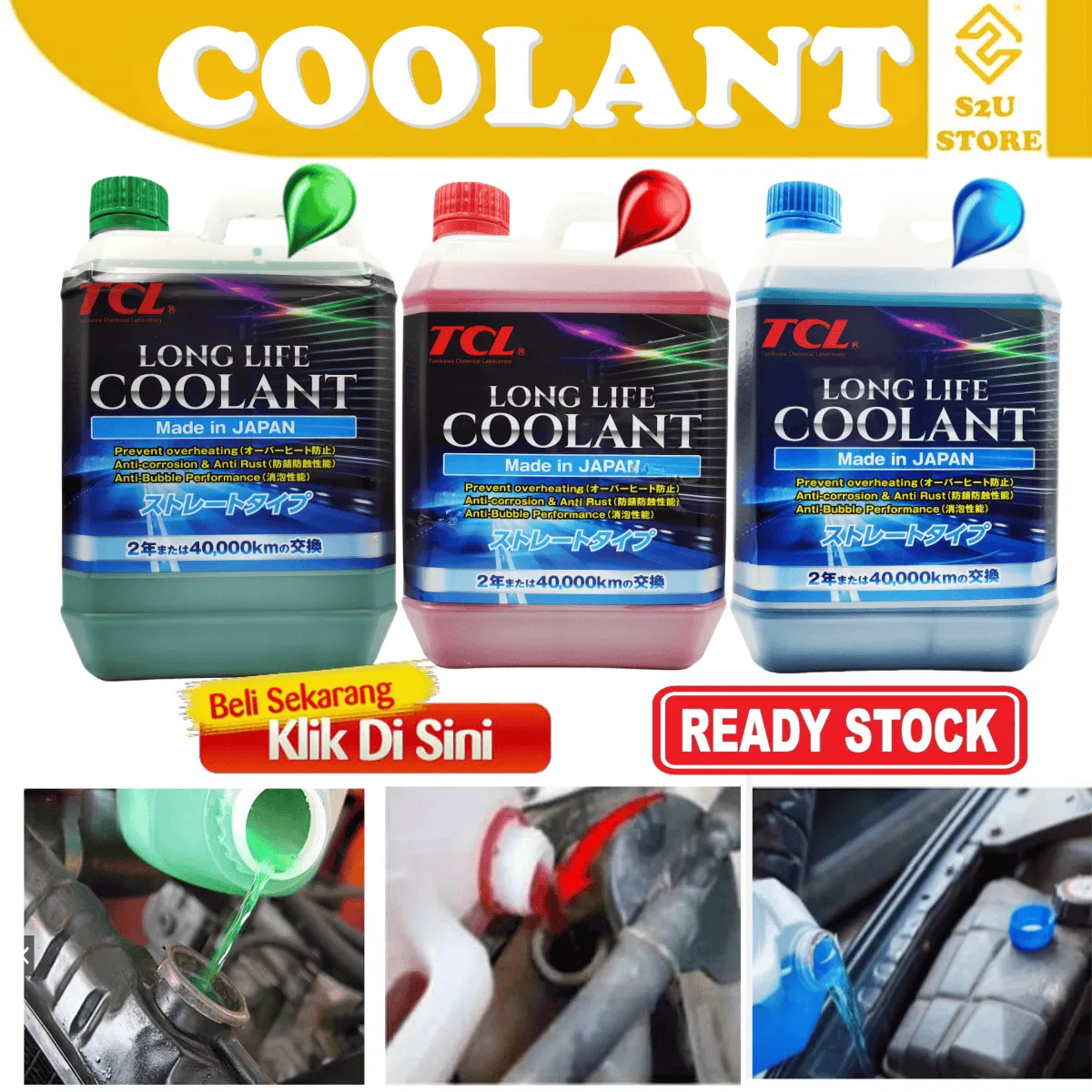 TCL Long life Coolant Original Japan Red Green Blue 2Liter Car Motor Truck Ubat Penyejuk Kereta - Image 2